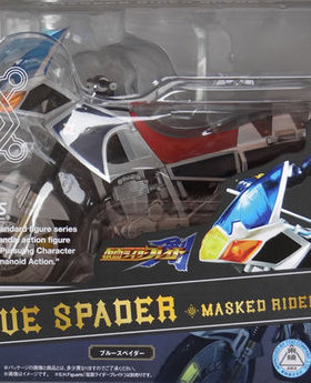 全场特价包邮 假面骑士 剑 Blade SHF 蓝色葵扇号 机车 正版