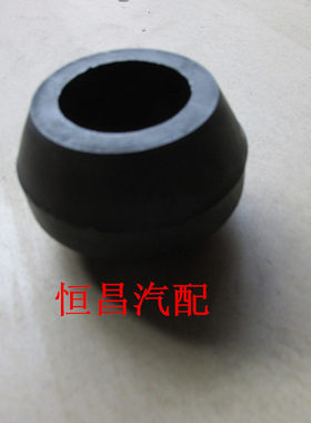 适配长安之星 6350 6371 6363 2代 S460 通用型 前减震器顶胶顶角