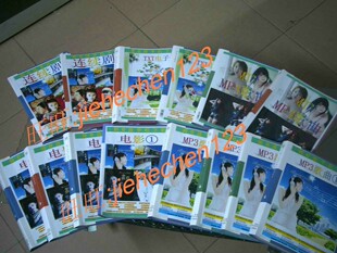 Autocollant pour téléphone mobile - Ref 1372351 Image 7