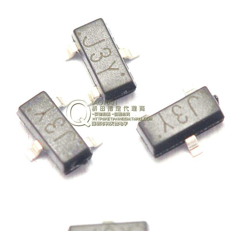 5a/25v npn sot23功率三极管(100只)