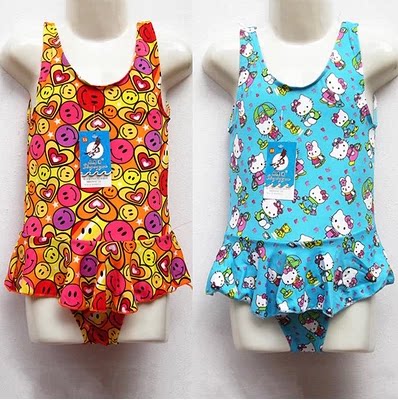 Maillot de bain fille - Ref 2550500 Image 1