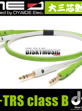 欧亚德Oyaide d+ TRS Class B 欧亚德大三芯镀金线 Oyaide大三芯