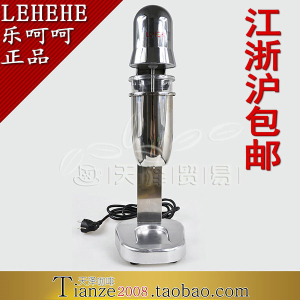 Tianze Coffee Alcohol Wick Siphon Pot Bỉ Pot Universal Light Heart Thiết bị hỗ trợ Giá duy nhất bình pha cà phê