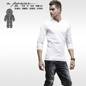 极能探险保暖内衣上衣男士V领双加厚绒外穿贴身绒高弹薄款打底衫