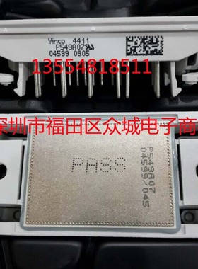 原装  P549A P549A04 P549A06 P549A07 现货