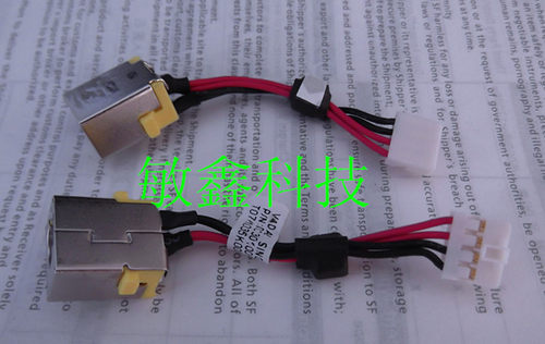宏基笔记本电源接口 ACER DC JACK  ACER V4DA2 DC30100N700