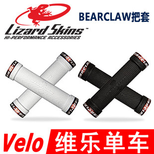 Poignées de vélo LIZARD SKINS - Ref 2335470 Image 1