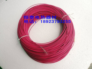 高温线 耐温线  硅橡胶编织线 耐高温电线 红色0.4MM*7支线