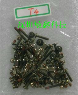 全新原裝IBM T40 T41 T42 T43 T41P T42P T43P螺絲 全套