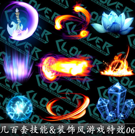游戏美术素材素材/几百套横版技能光效特效连帧动画序列PNG（6）