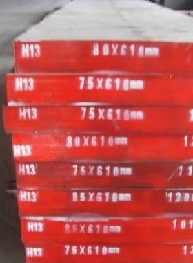 冷作模具钢Cr12圆钢Cr12Mov合金工具钢 精板热处理加工