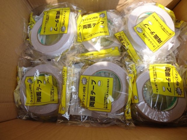 永冠强力双面胶地毯布基胶带