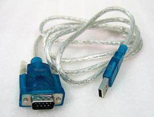 Concentrateur USB - Ref 367841 Image 1