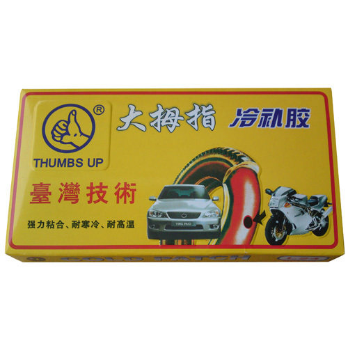 Kit de réparation vélo - Ref 2316601 Image 1