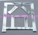 Autocollant pour téléphone portable - Ref 1371757 Image 215