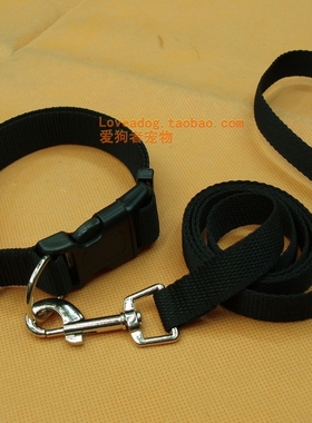 尼龙牵引带 2CM纯色宠物牵引带1.2米LNP20120加55cm颈圈套装