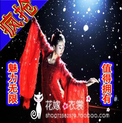 Perruque AIRAO   Les cheveux longs - Ref 2609639 Image 80