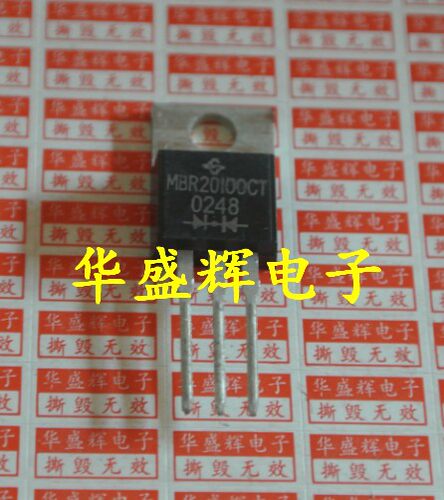 华盛辉肖特基二极管