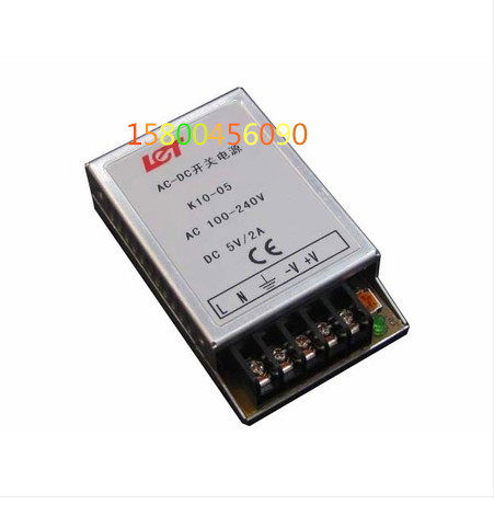 实体店：力腾K10-05/5V2A开关电源 设备电源 LET开关电源