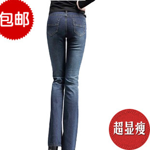 包邮HDL春秋女装女式大码弹力微喇叭牛仔裤韩版潮胖mm牛仔裤子女