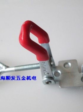 门闩式MP-4003快速夹具水平式压把锁紧器 推拉式肘节夹钳