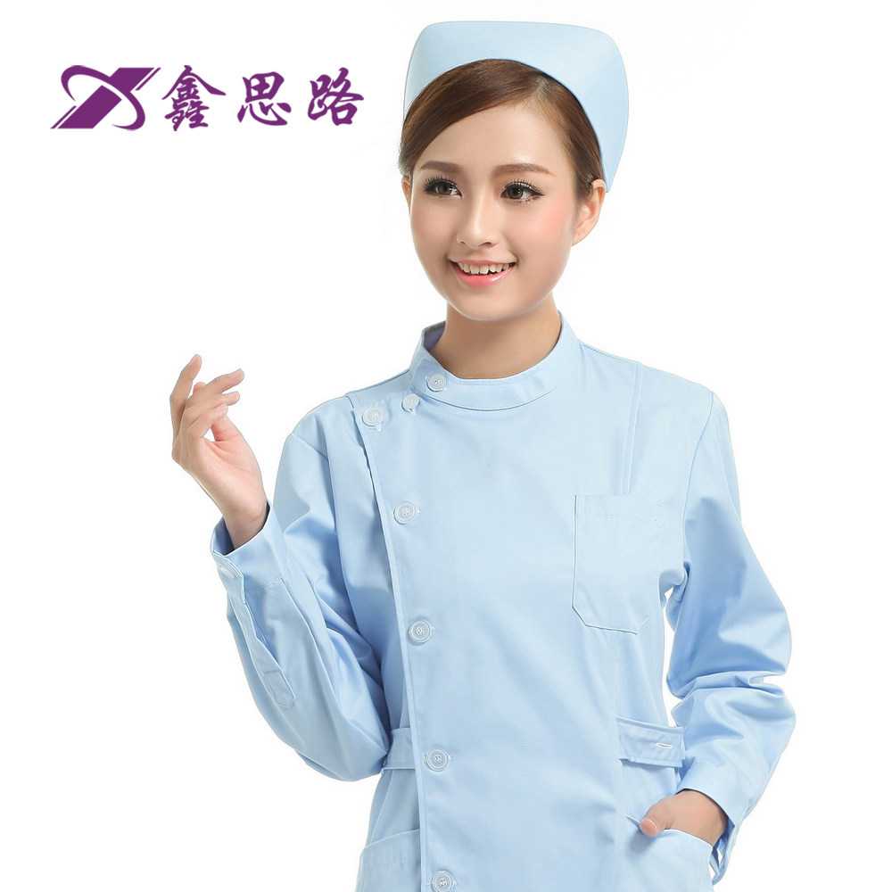 Uniforme infirmière - Ref 1855956 Image 1