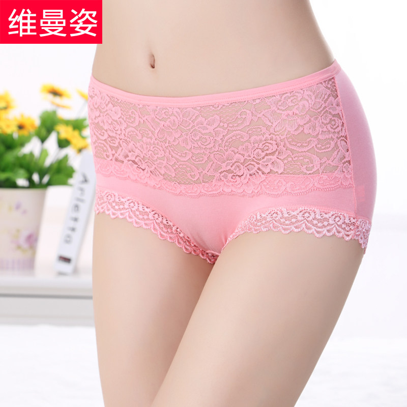 Slip jeunesse - Ref 666497 Image 1