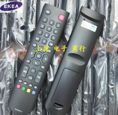 TCL 电视遥控器 RC2000C11 可替RC3000C11