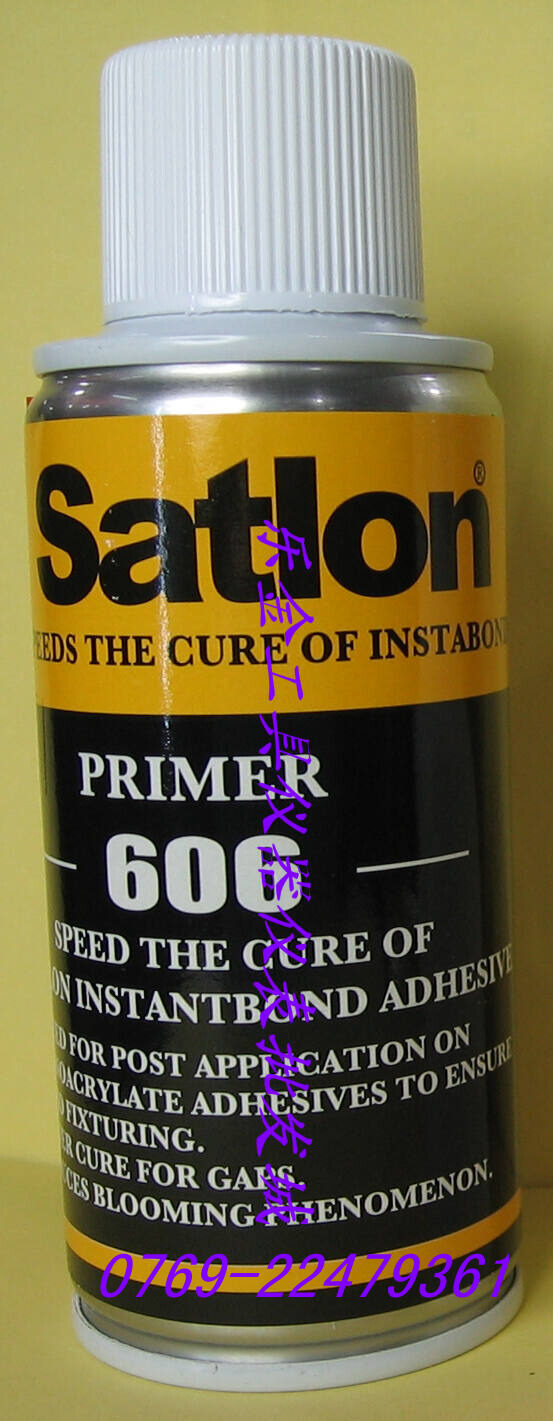 Outils pour vélo SATLON - Ref 2282089 Image 1