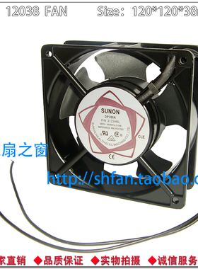 12038风机 SUNON/建准 P/N3123HBL 380V滚珠轴承 12CM散热风扇