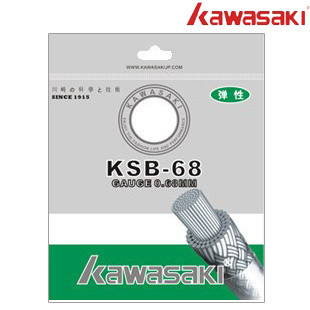 正品川崎 KAWASAKI KSB-68 弹力型专业羽毛球线 羽线