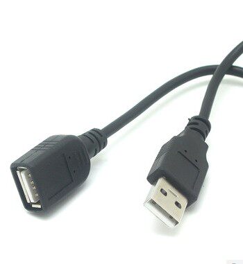 Prolongateur USB - Ref 434474 Image 1