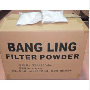 滤油粉 常用滤油粉滤油纸油炸食品滤油纸/食用油过滤纸/肯德基