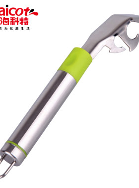 不锈钢夹盘器海科特取盘器取碗器夹碗器防烫手盘碟夹子夹盘子工具