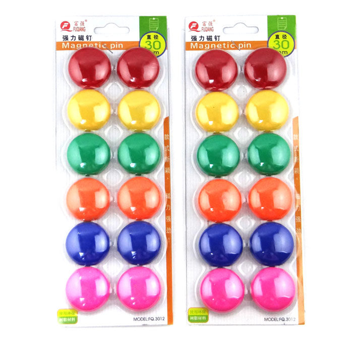 富强FQ3012强力磁粒/磁珠 直径30mm彩色磁吸 白板磁粒（12粒/板）在类目 电子词典/电纸书/文化用品, 其它文化用品中 - 来自Buy2taobao.com提供专业的淘宝代购服务