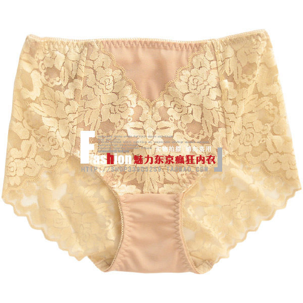 Body - Ref 651243 Image 1
