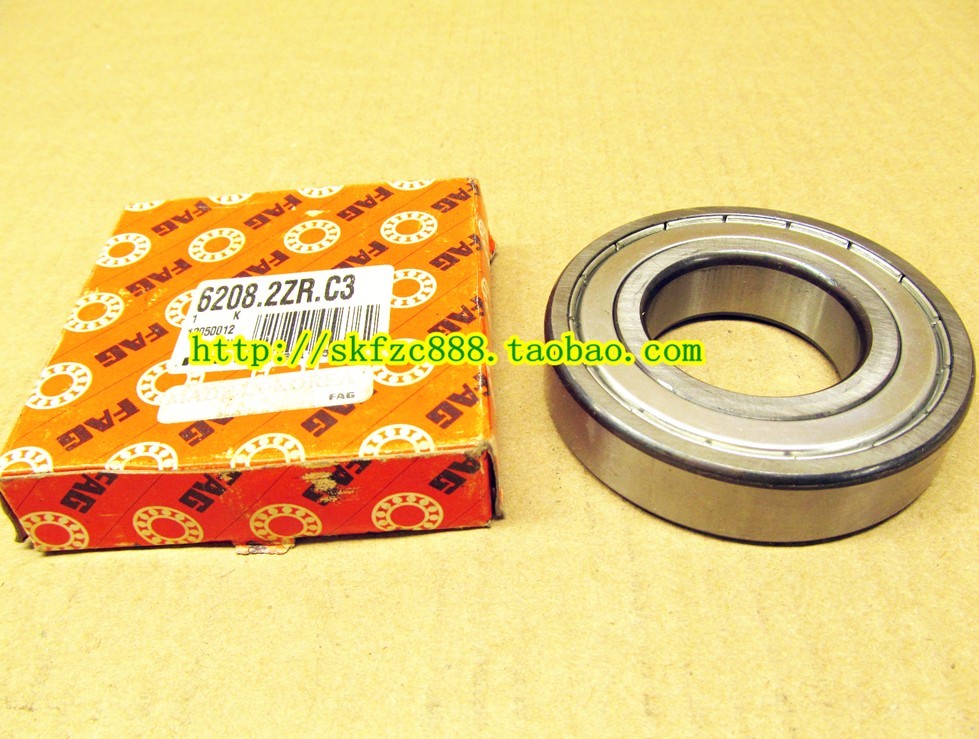德国FAG进口轴承 正品 6301Z 6301.2ZR 6301-2Z 6301ZZ