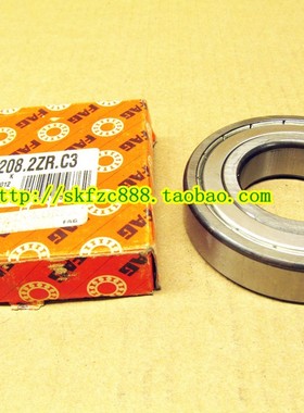 德国FAG进口轴承正品6000.2ZR.C3 80100 10*26*8 6000-2Z/C3