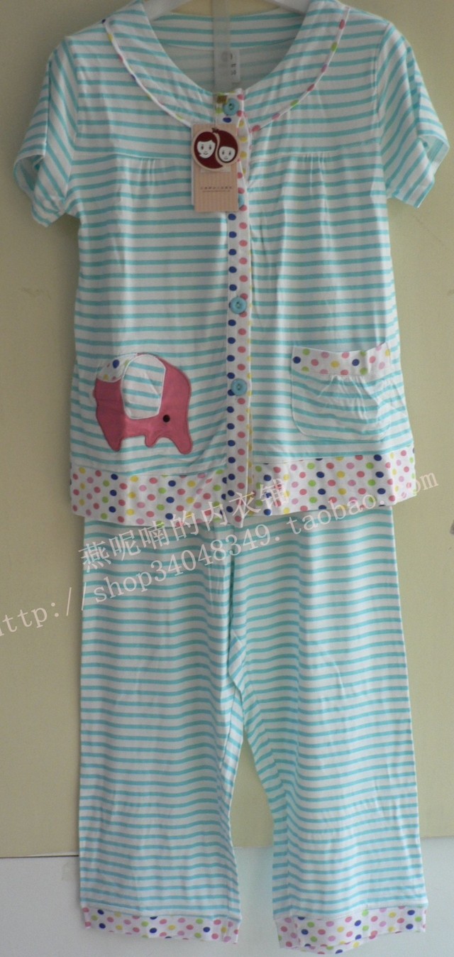 久岁伴莫代尔少女风睡衣家居服