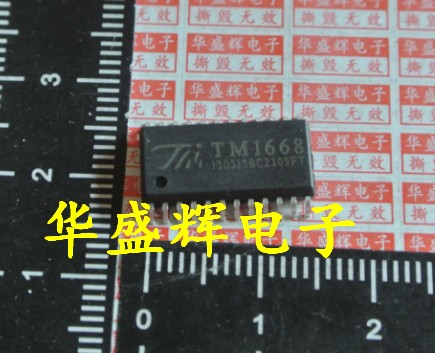 电磁炉驱动芯片HT1668=TM1668