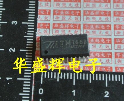 电磁炉驱动芯片HT1668=TM1668