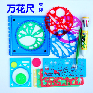 Sonnette de vélo - Ref 1454392 Image 7