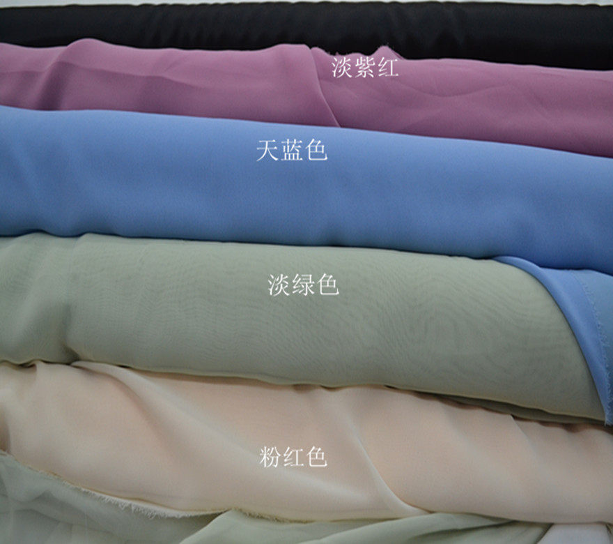 纯色雪纺纱布料 100D里布乔其纱面料 服装布匹 舞台diy 里衬里料