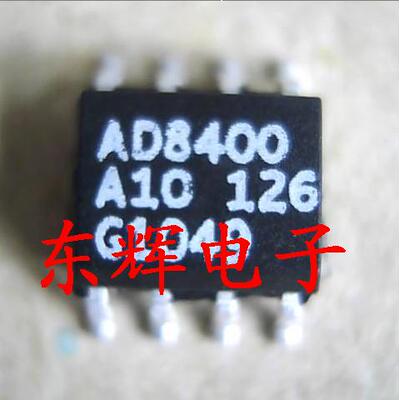贴片 AD8400A10 AD8400AR10【可直拍】10K数字电位器芯片