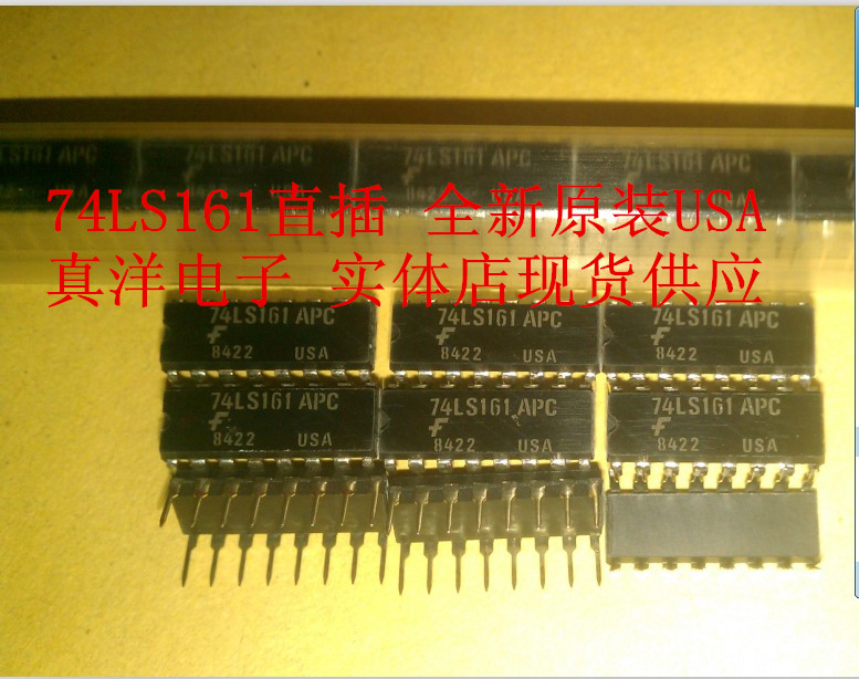 74LS161AN DIP16 74LS161AP FSC全新原装进口现货 74LS161N