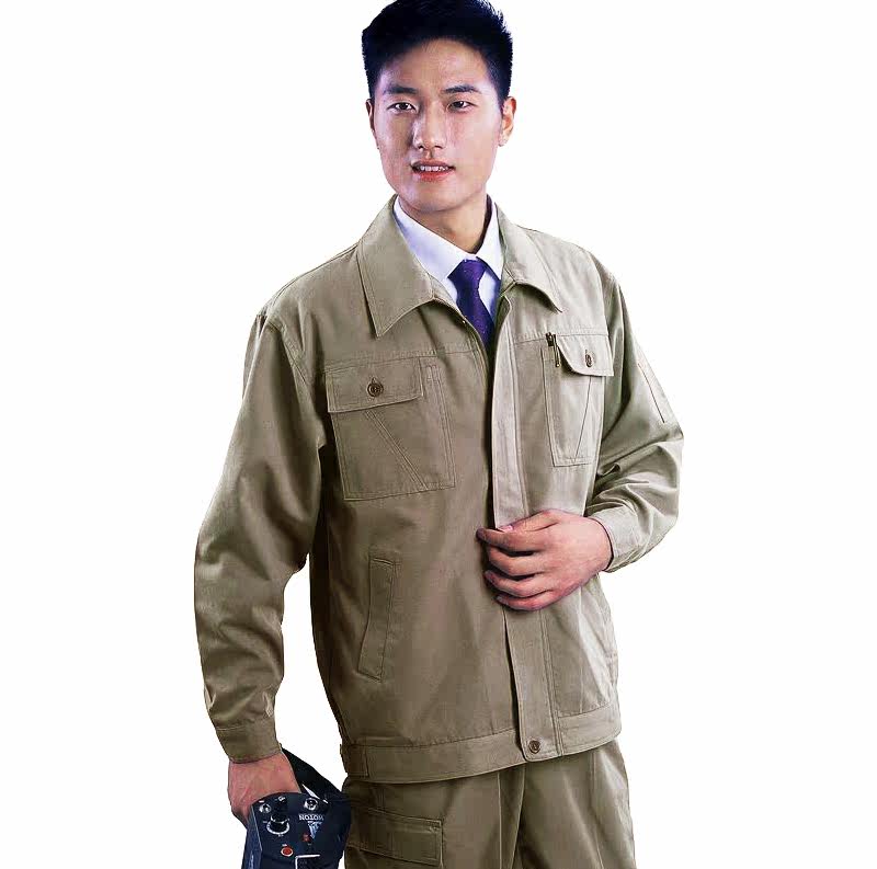 Vêtement de travail - Ref 1915583 Image 1