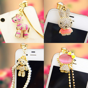 Connecteur pour téléphone portable - Ref 321719 Image 13