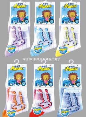 耐尔春夏乔安贝童棉袜薄棉丝童袜(小童14-16CM) 8748-1