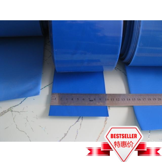 100mm¿í À¶É«PVCÈÈËõ¹Ü ÈÈËõĤ µç³Ø×é°üװĤ£¬ÁíÓÐ͸Ã÷µÄ£¬ÓÅÖÊ