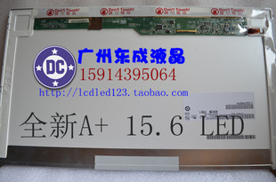 X1K52JR G50VT X5DC笔记本液晶显示屏幕BT156GW02 N53XI 华硕asus